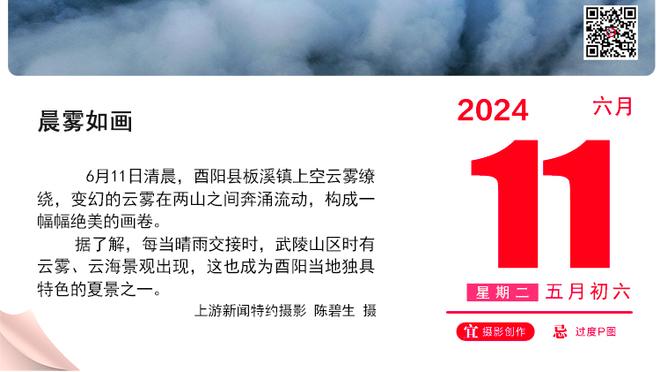 这生意咋评❓纽卡3000万欧挖伍德1700万欧卖，今日交手伍德戴帽